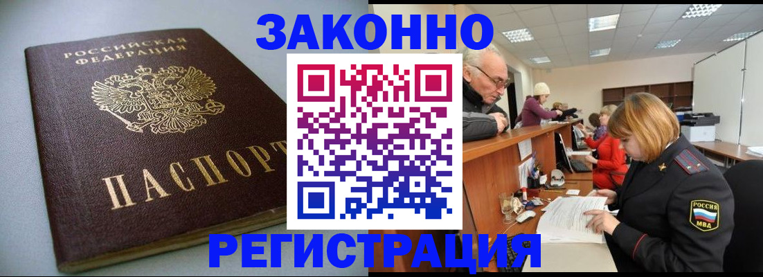 форма 3 в Нюрбе